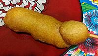 Click image for larger version. 

Name:	Corndog.jpg 
Views:	317 
Size:	126.8 KB 
ID:	7315